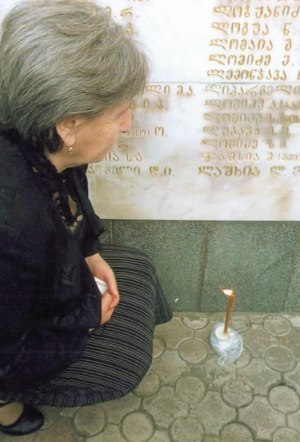 ლაშა ლაშხია 1974-93წწ დაკარგ. 19 წლის, სოხუმი, აფხაზეთში. N801 შილკის ოპერატორი. დაბ. სოხუმი აფხაზეთი